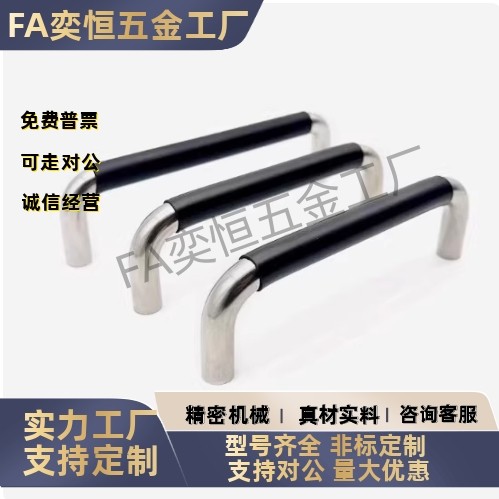 拉手UWANSLZ10-80 100 110 120 125 160 200 250-27 50 -G/S 现货