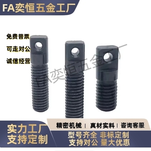 拉伸弹簧支柱FFD01 L15L20L25L30L35L40L50L60L70现货 D3D4D5D6D8