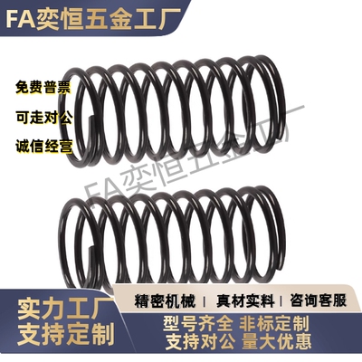 压缩弹簧YWM-D3D4D5D6D8D10-L5L10L15L20L25L30L35L40L45L50L55