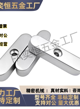 45钢A型平键BLD31-B8B10B12-L65L70L75L80L85L90L100现货工厂直发