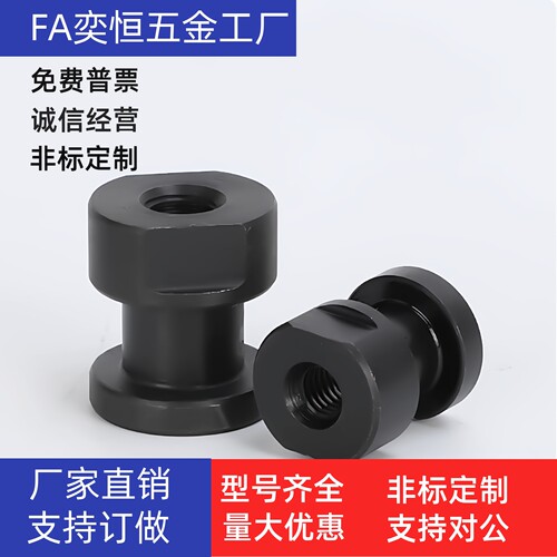 内螺纹型浮动接头FJR3/4/5/6/8/10/12/14/16/18/22-0.8 1.0 1.25