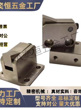 PFC01-7S 7SA 10S 14S 20S28S-R-BK LK MK PK 止回组件弹簧止回器