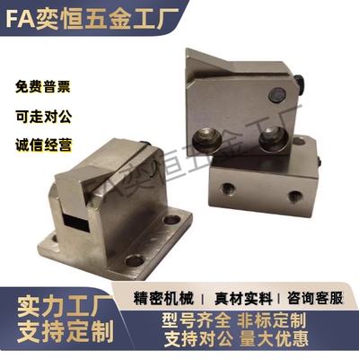 PFC01-7S 7SA 10S 14S 20S28S-R-BK LK MK PK 止回组件弹簧止回器