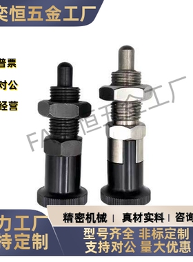 旋钮柱塞PXK/PXYK/10 12 16/PMXK6M 8M 10M 12M 现货 工厂直发