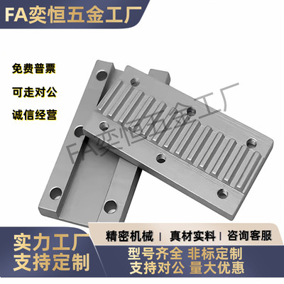 ECY51-S3M/S5M/S8M/T5/T10-060 100 150 250 300 400  同步带压板