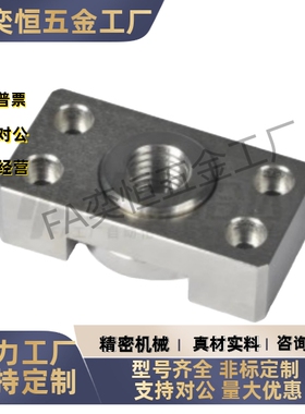 浮动接头 WHK01 02 06 21 26-M6M8M10M14M18M22M26内螺纹型倒角型