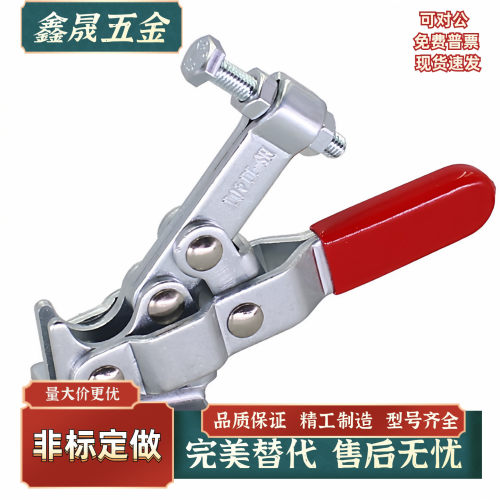 快速夹钳现货WDC11412 11421 11502-B 12050 102-B 22185厂家直销
