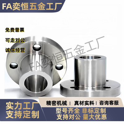 定位销衬套 YER01-P6P8P10P12P13P15P16-L8L10L12L16L20L25L30L35