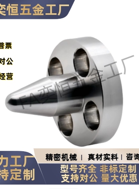 法兰定位销YLP12/21/22-A-D10D20-P10 P20-B5 B10 B22-T7 T11 T14