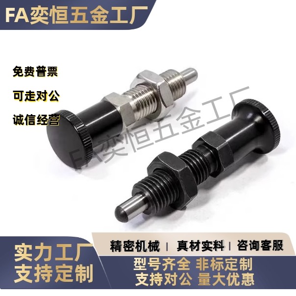 ZAG31/41/33/43/35/45-M5 M6 M8 M8A M10 M10A M12 M12A M16 M16A