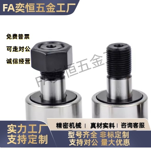 BPC01/02/21-d6-d8-d10-d10A-d12-d12A-d16-d18-d20-d20A-d24-PP