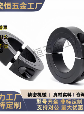 FAF FAE FAP01 02 06 21 22-D15 16 18 20 25 30 35 40开口固定环