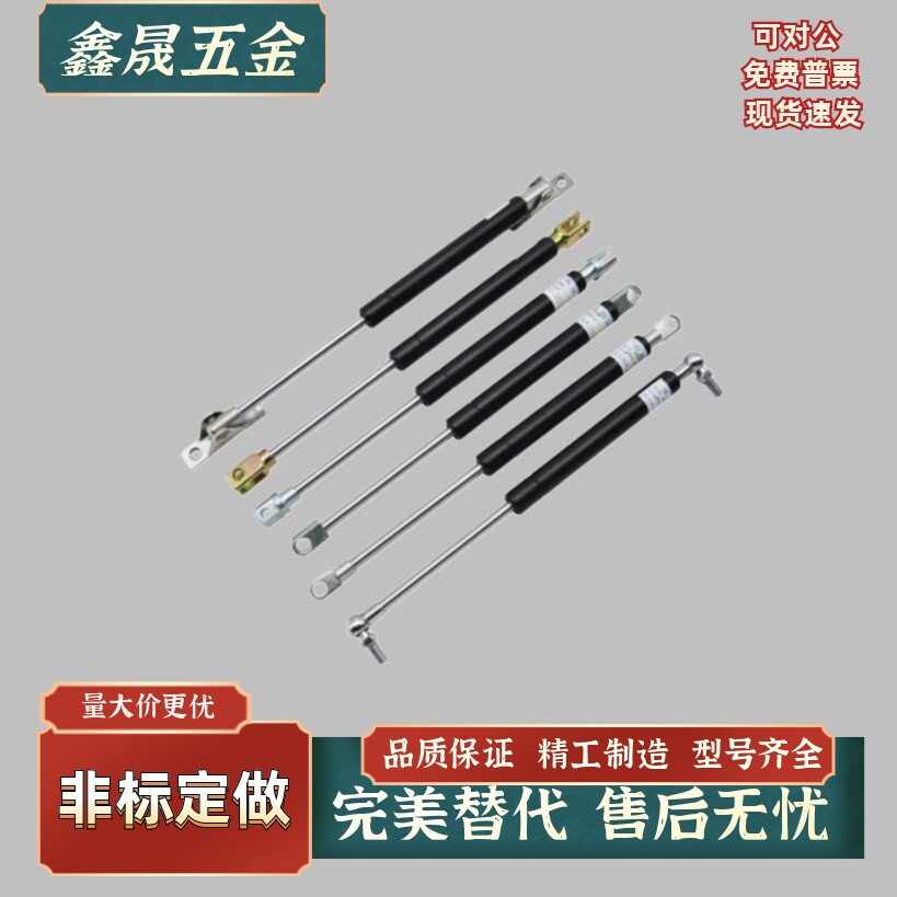 痰气弹簧FGSS15050 155080 15090 15100 18100 18150 22050 A/K/B