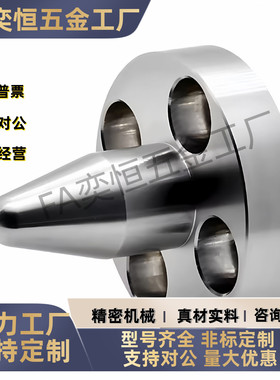 带法兰定位销 YLP21/22/12/01-A-D10D12D16D20-P20-B5-T7T8T11T15