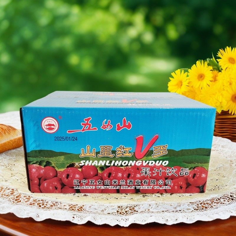 山里红v多 五女山v多山楂汁500ml/盒 果汁饮料桓仁特产山里红汁