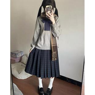 海苔jk格裙中长款正版秋冬日系学院风马甲背心jk制服套装jk长裙