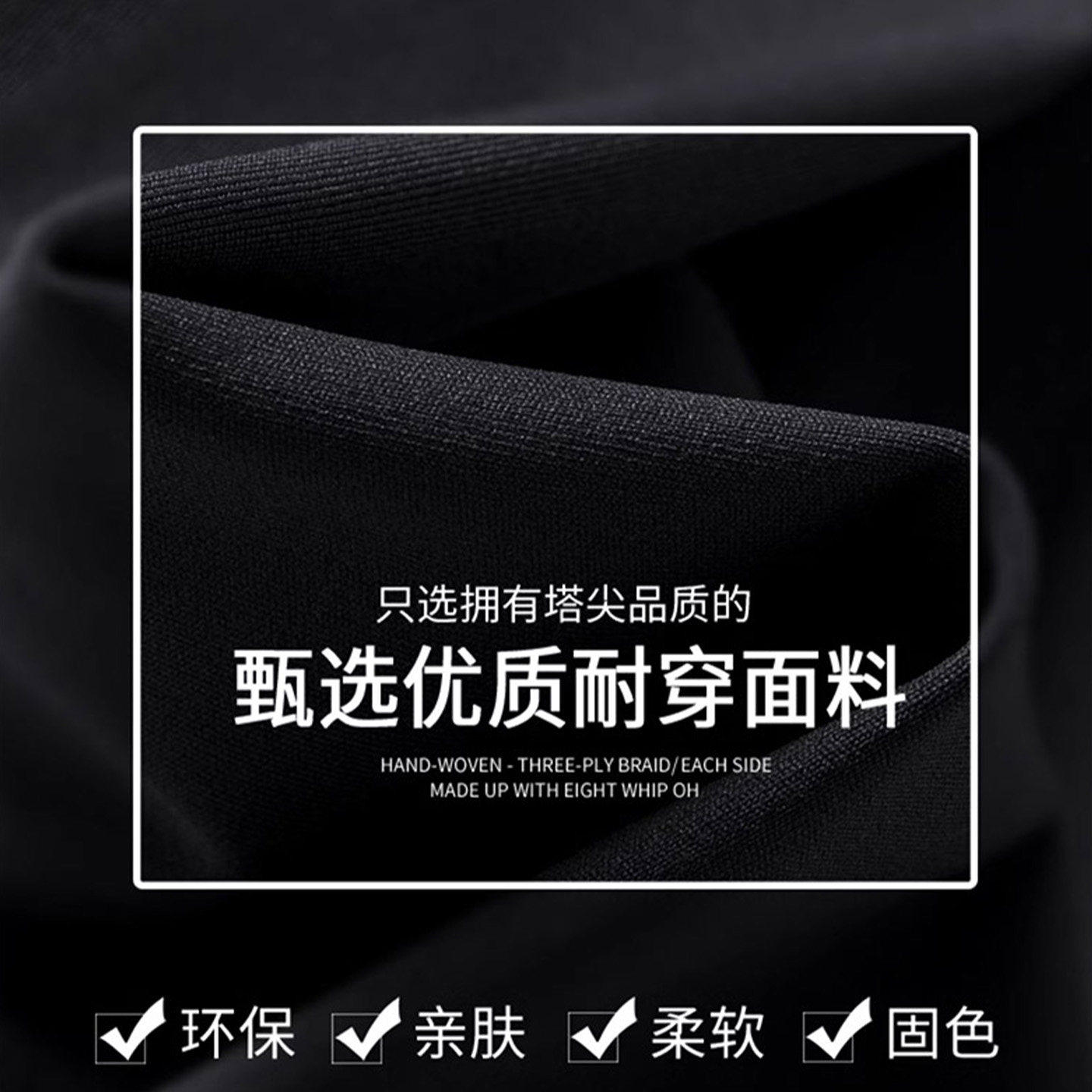 黑色喇叭裤女春季设计感小个