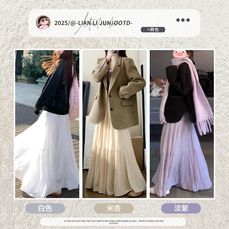 韩系雪纺半身裙女夏2026