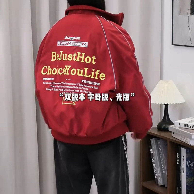 酒红色美式潮牌羽绒棉服男冬季短款加厚潮流反光条设计感棉衣外套