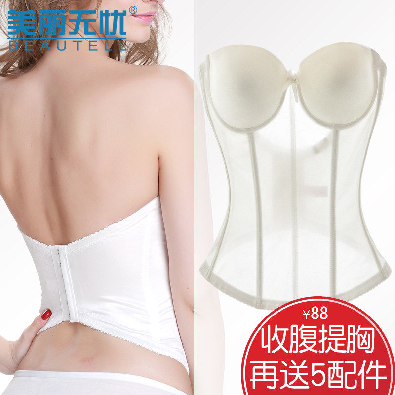 收腹束腰隐形塑身内衣婚