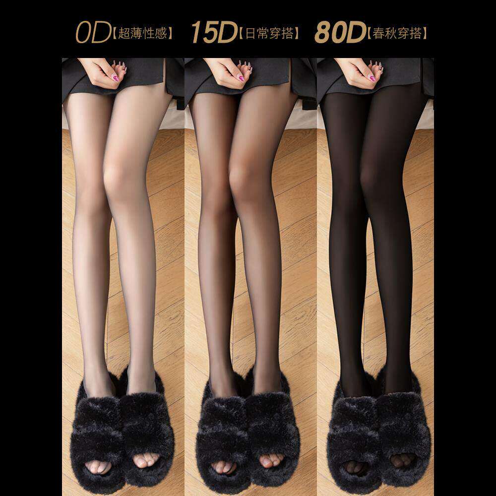 日本进口黑色丝袜女春秋款防勾丝光腿神器秋冬性感0D超薄黑丝连裤