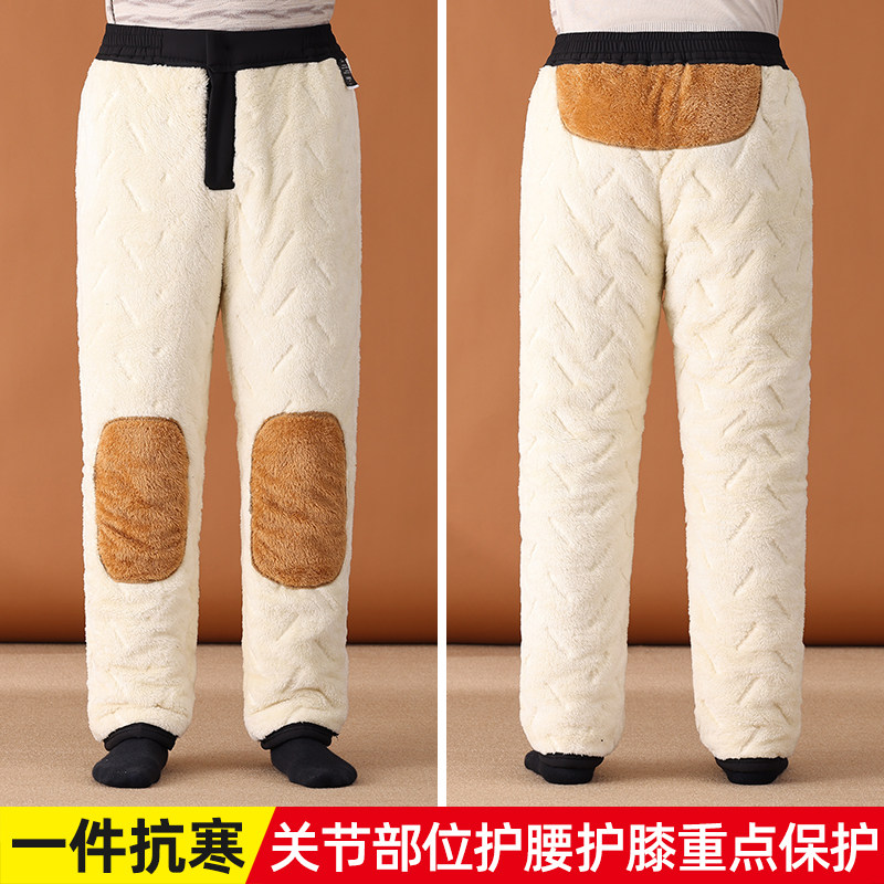 东北大棉裤男款冬季爸爸加绒裤子外穿中老年人特厚羊羔绒加厚男裤
