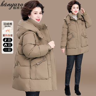 中年妈妈秋冬外套中长款棉衣中老年女装冬装羽绒棉服加厚洋气棉袄