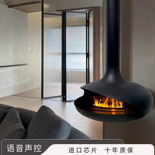 电雾化网红雾BL01壁炉装饰柜仿真火焰悬挂子飞碟壁炉宿民别化墅装