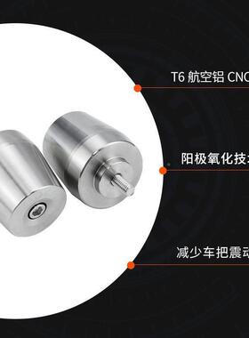 适用佛0沙NSS350加o重平衡块不锈钢改装Fr0za30手把堵头PCX162658