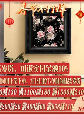 画法高式复古软装级感小众艺壁术挂画美式FM9308餐厅装饰画花卉油