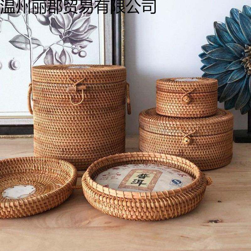 南织秋藤编藤RZD编收纳盒茶叶收纳罐存首饰针线越盒茶罐
