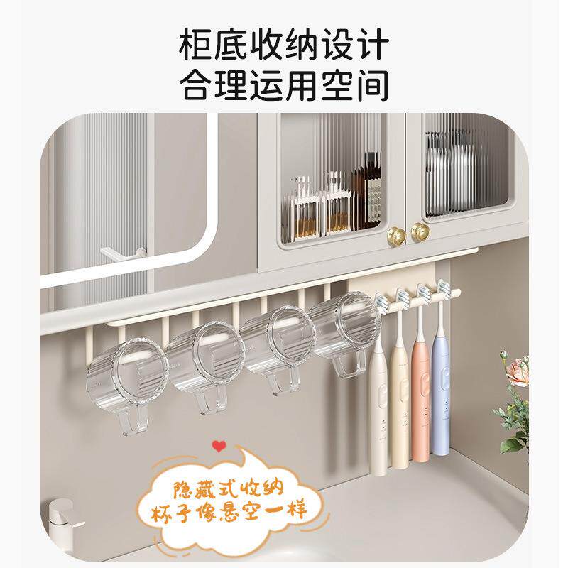 风奶油打孔口太空铝柜浴室镜KL915544悬挂式下免牙刷物架倒置挂卫