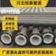 四氟管道碳衬塑管道化钢工耐酸钢碱模压衬四氟管道DN150衬管件