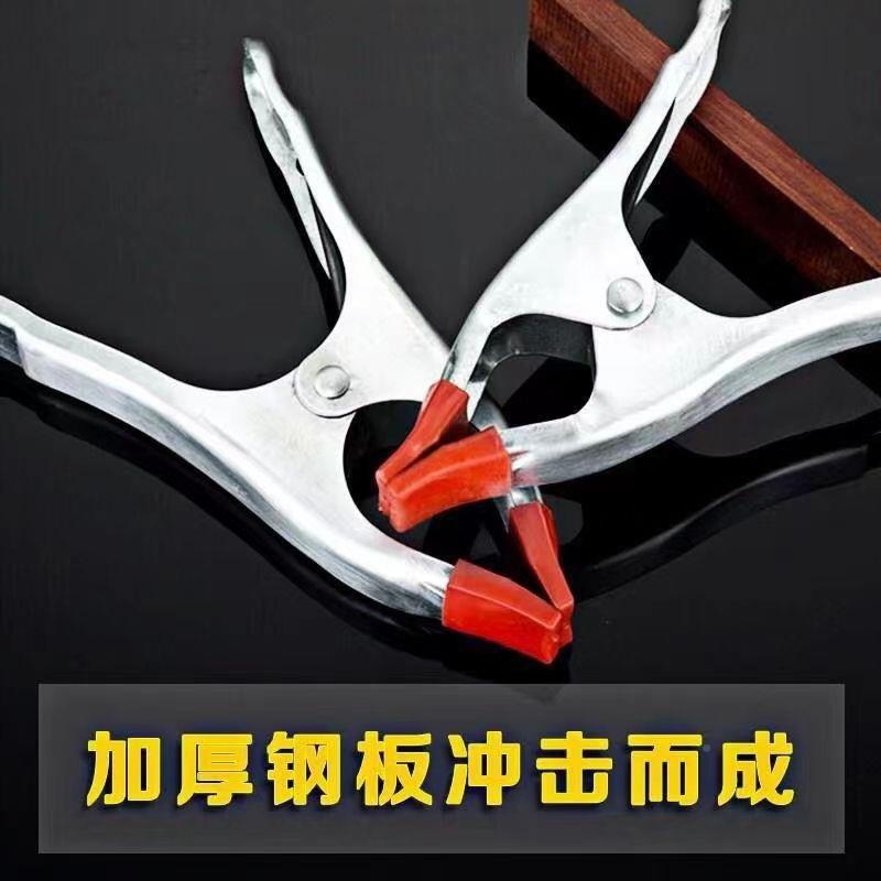 强力字夹子木a工大石理石固定器加厚463弹簧夹夹钳材夹紧器具a型