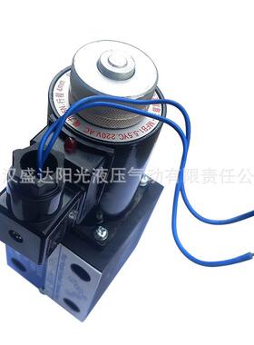 货江浙24BH阀-B10H-TOLP液压电现磁电磁换向阀二位四通