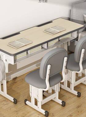 椅套双XTH人学习桌姐妹长款家儿庭书桌童学习桌子小学生学习桌椅