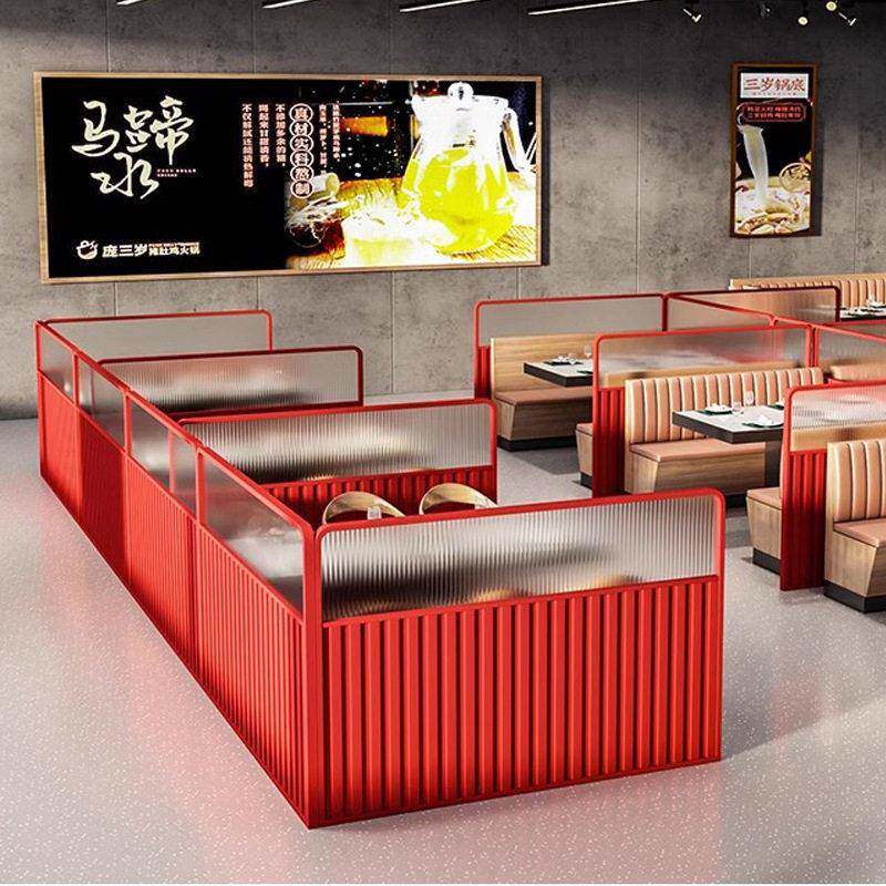 网红属餐厅玻璃风火GJY锅店卡座轻奢断奶茶屏店饭店酒吧简约金遮