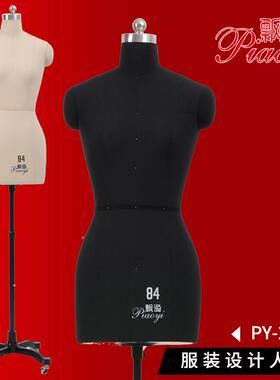 人立裁剪女立裁人台女装打版可插针标准体立裁人台台服模94050特