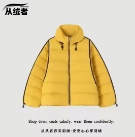 【悟空粉丝专享】从绒者 时装走秀小排骨拼皮款-25888