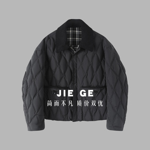 【杰哥粉丝专享】格子拼色双面穿羽绒服-C02