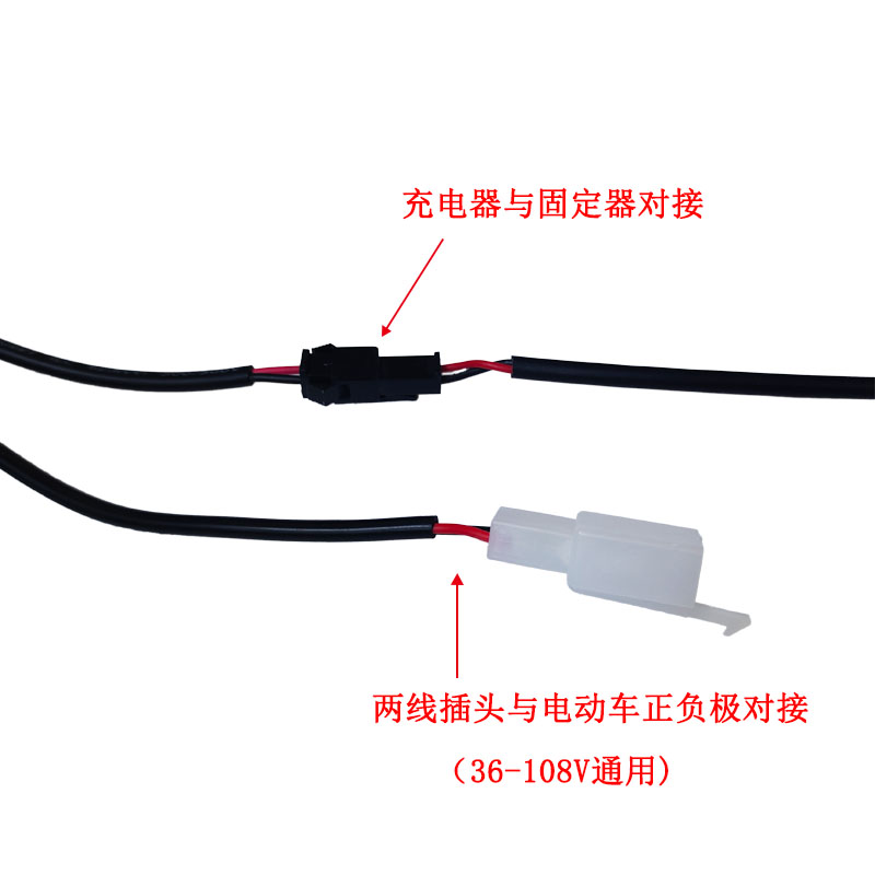 电动车车载手机充电器36-100V电摩外卖车改装手机充电器5V2A充电