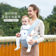 婴儿背带宝宝腰凳四季 多功能前抱式 轻便前后两用坐凳护腰抱娃神器