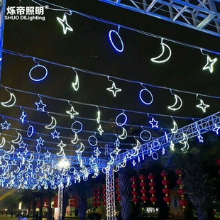 led挂树圆圈灯户外树上装饰灯防水光环灯路边装饰灯光节许愿灯