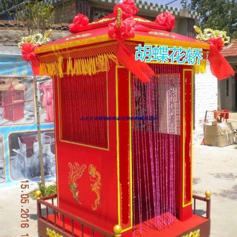 结婚庆典八抬大花轿道具中式古典婚礼门亭双顶围栏底座折叠花轿厂,节庆用品/礼品,婚庆展台/婚庆门亭,淘宝优惠券,粉丝福利购,淘宝优惠卷
