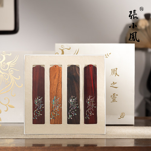 张小凤 凤之灵 书签古典中国风实木古风高档精致高级文创螺钿木质