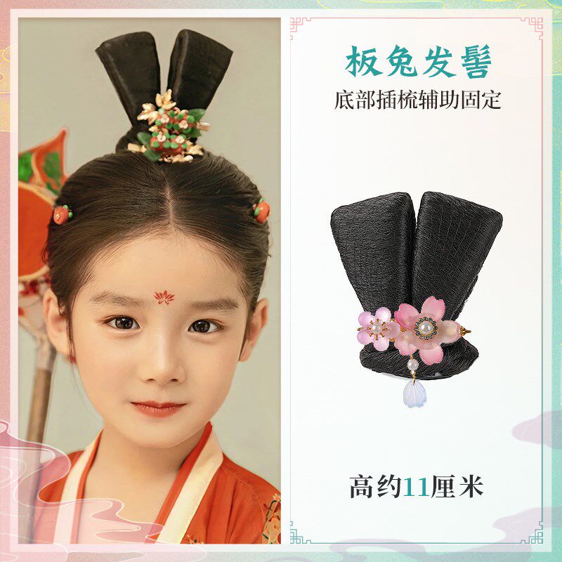 儿童古风汉服假发髻头饰古装假发包发饰舞蹈表演新款古典舞一体式