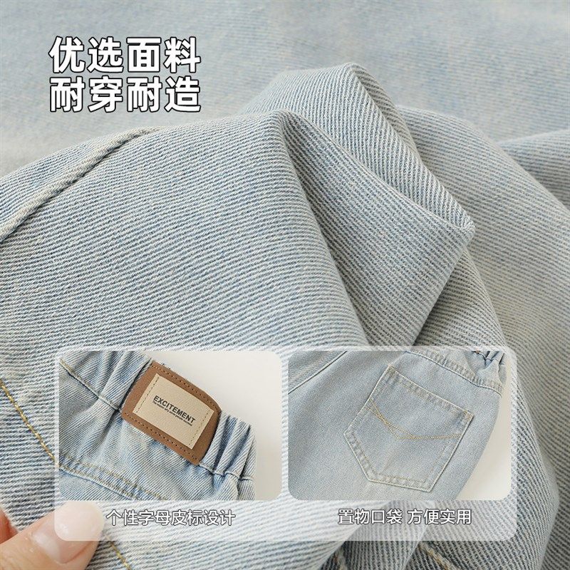 右欧女童牛仔裤洋气时尚童装2025春季新款儿童裤子宽松男童休闲裤,童装/婴儿装/亲子装,儿童牛仔裤,淘宝优惠券,粉丝福利购,淘宝优惠卷