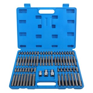 内六角套筒t30t40t50t60梅花六角批头内六花六方电动扳手套筒工具