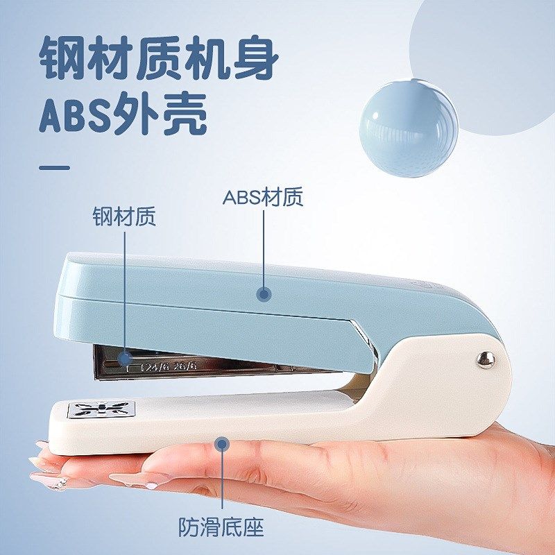 可旋转订书机学生用品订书器办公用大号重型加厚钉书机家用型文具,文具电教/文化用品/商务用品,订书机,淘宝优惠券,粉丝福利购,淘宝优惠卷