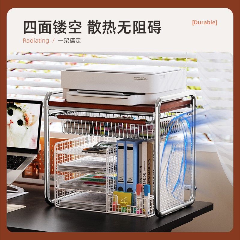 中古实木打印机置物架办公室桌面复印机增高架工位多层文件收纳柜